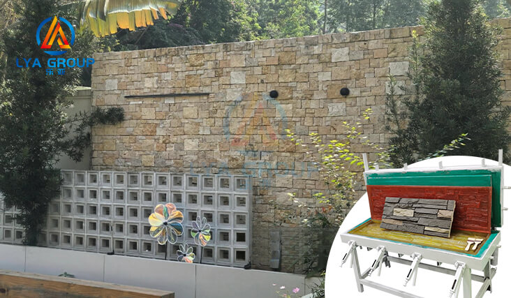 Mushroom Stone PU Cultural Stone Background Decoration Mold